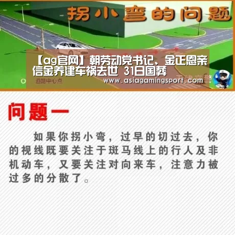 亚娱官网