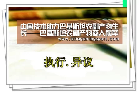 ag官网