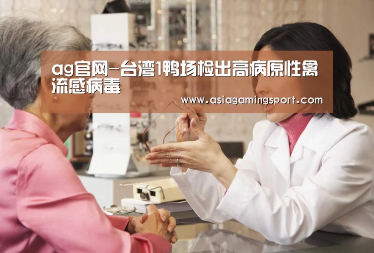 亚娱官网
