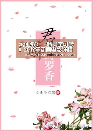 亚娱