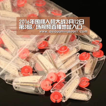 亚娱官网