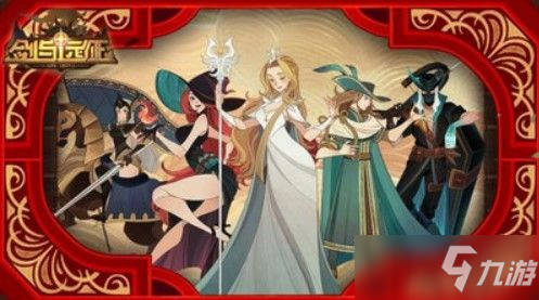 《宅男腐女恋爱真难》第4卷发售PV公布 将公开重大消息【ag官网】(图1) 亚娱