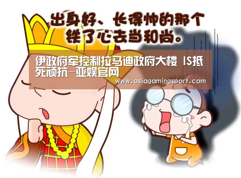 ag官网