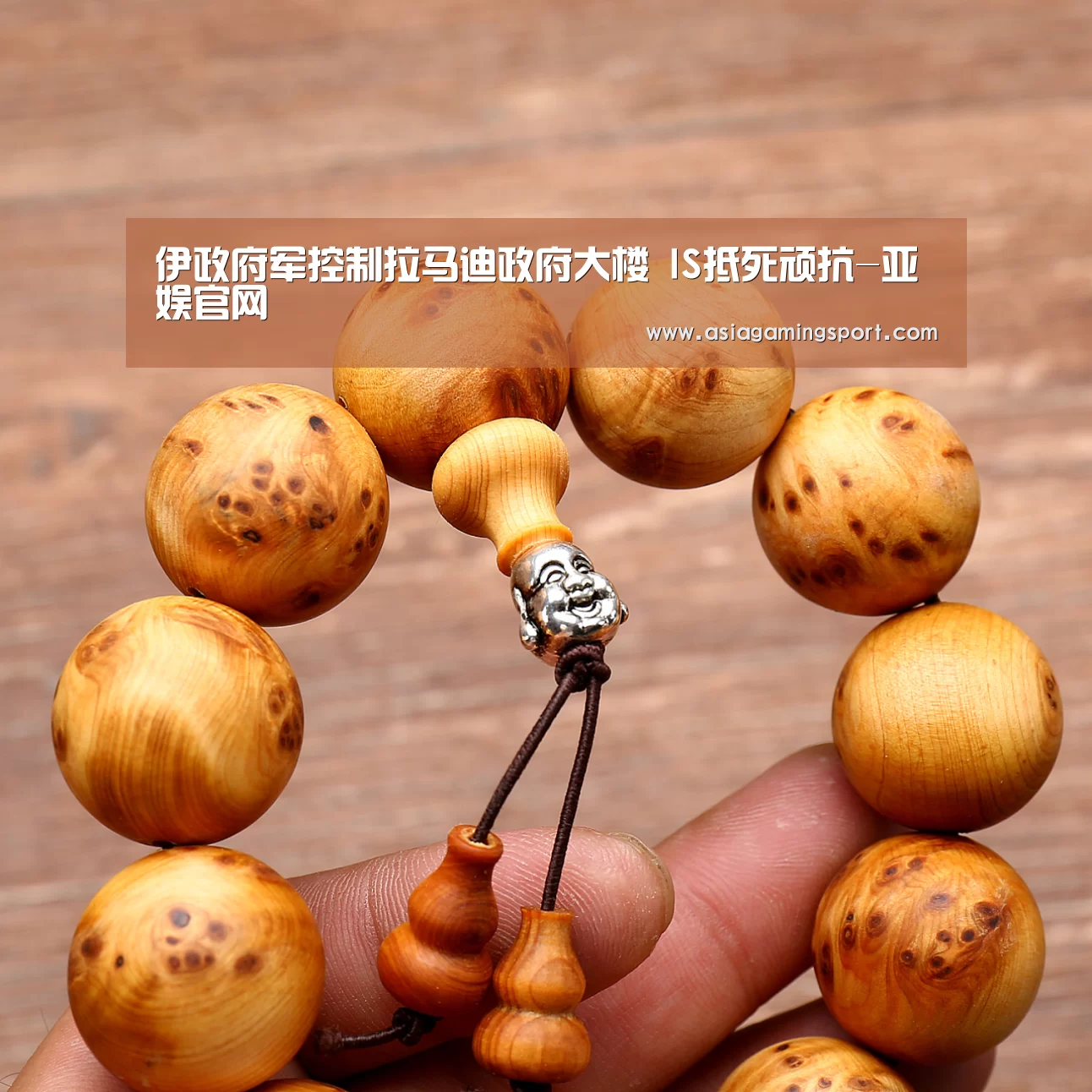 亚娱官网