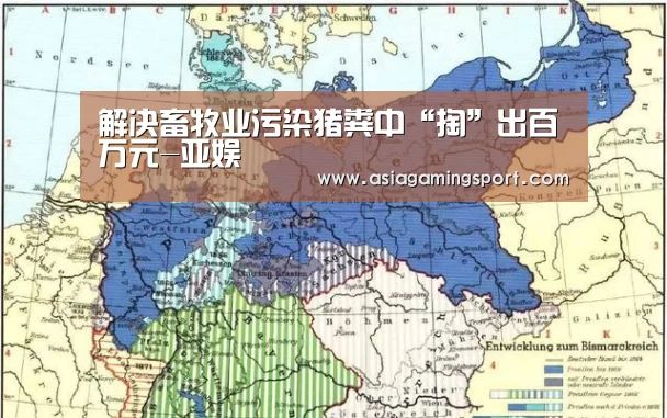 亚娱官网
