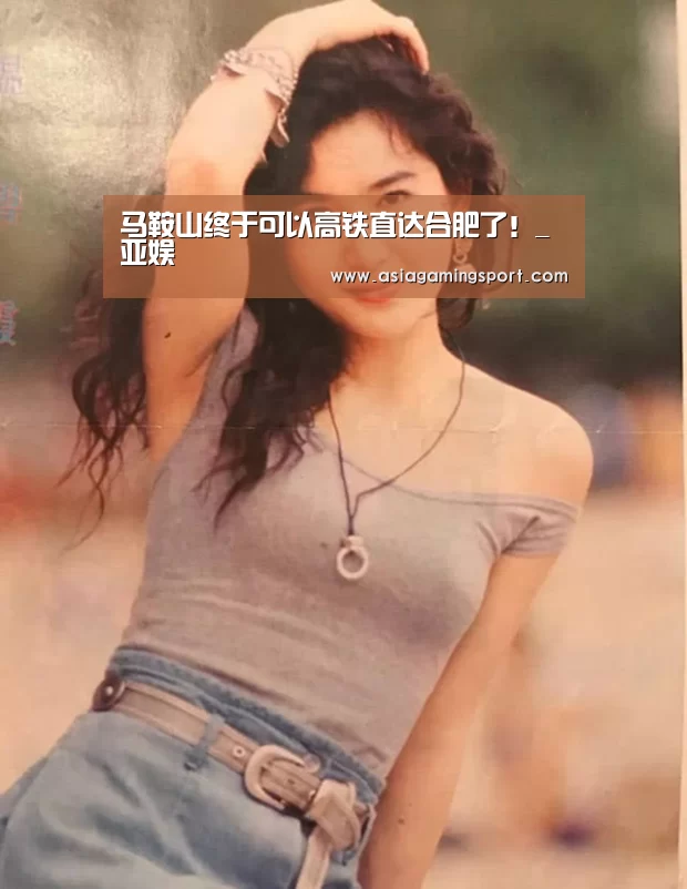亚娱官网