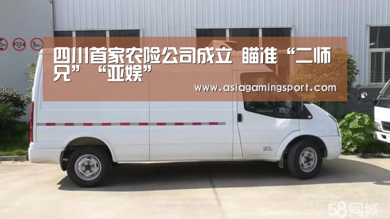 ag官网